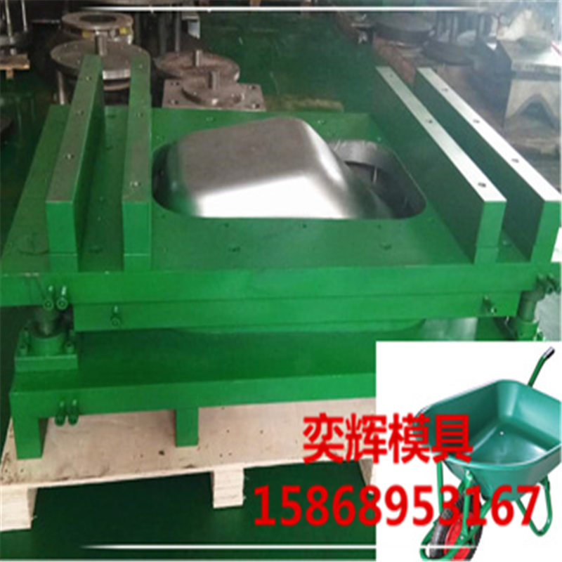 Chenglong Mold