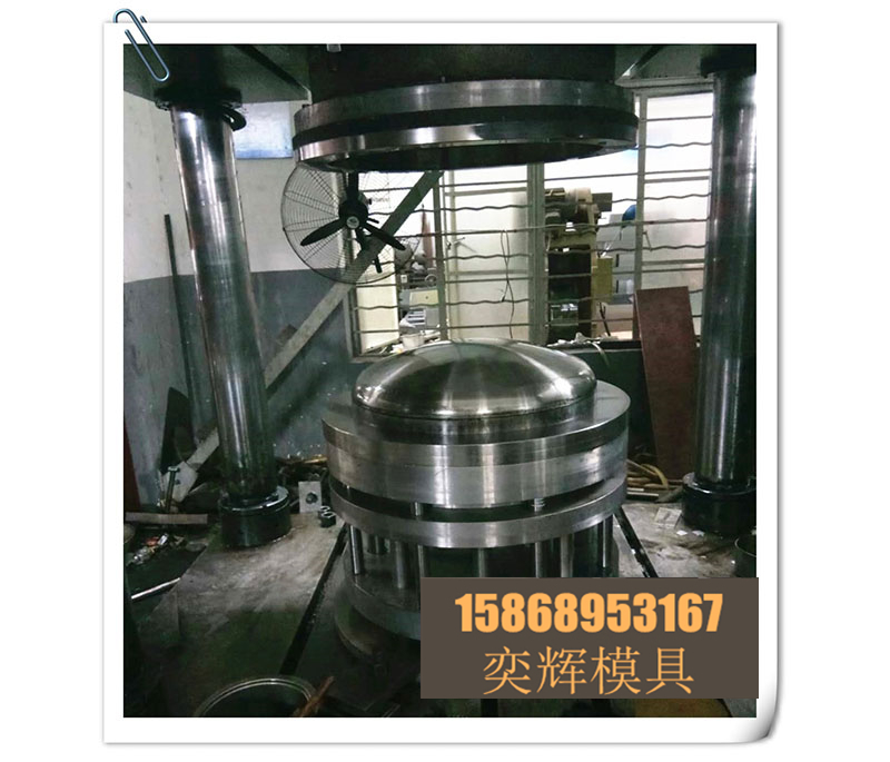 Chenglong Mold