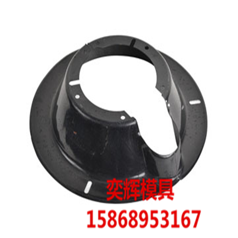 Chenglong Mold