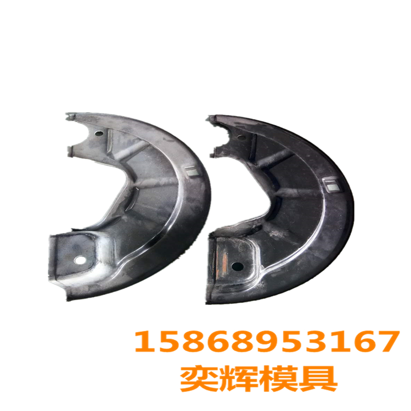 Chenglong Mold