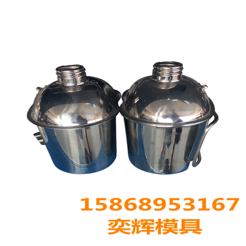 Chenglong Mold