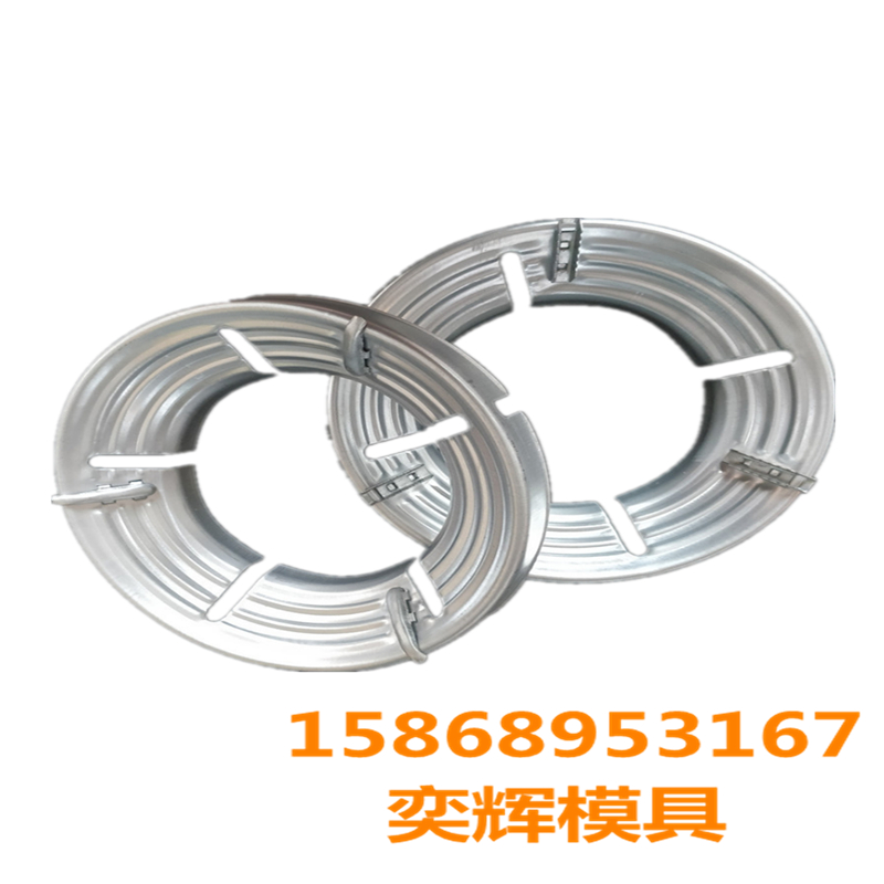 Chenglong Mold