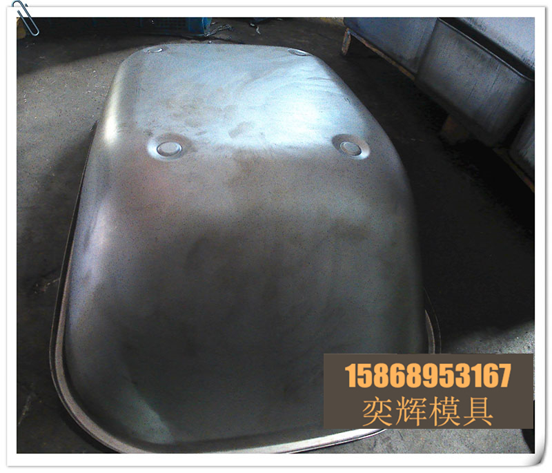 Chenglong Mold