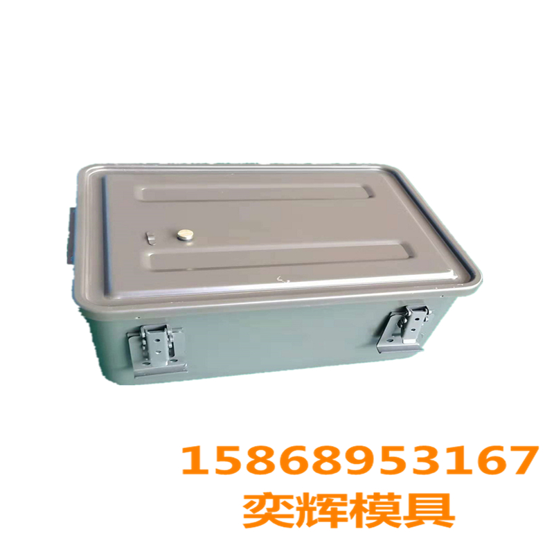 Chenglong Mold