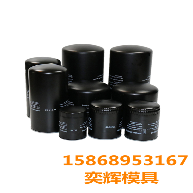 Chenglong Mold