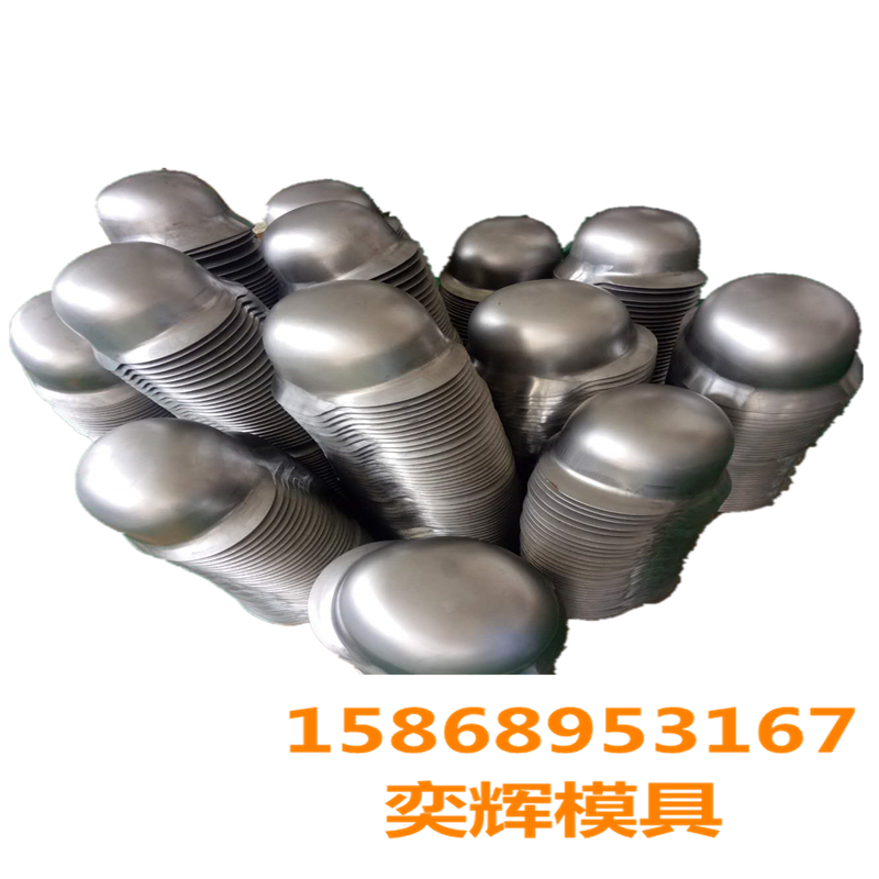 Chenglong Mold